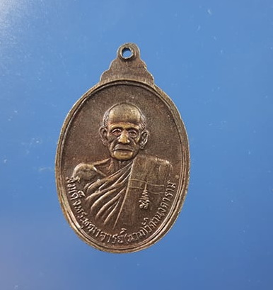 219891861_409334003794109_1641974138932607948_n-jpg-jpg-jpg-jpg-jpg-jpg.jpg