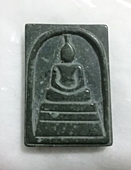 5455049_0.jpg