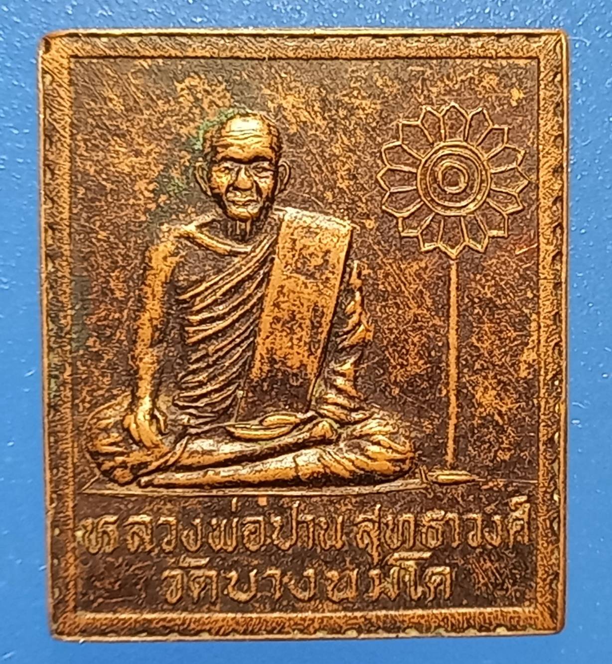 550847_0.jpg