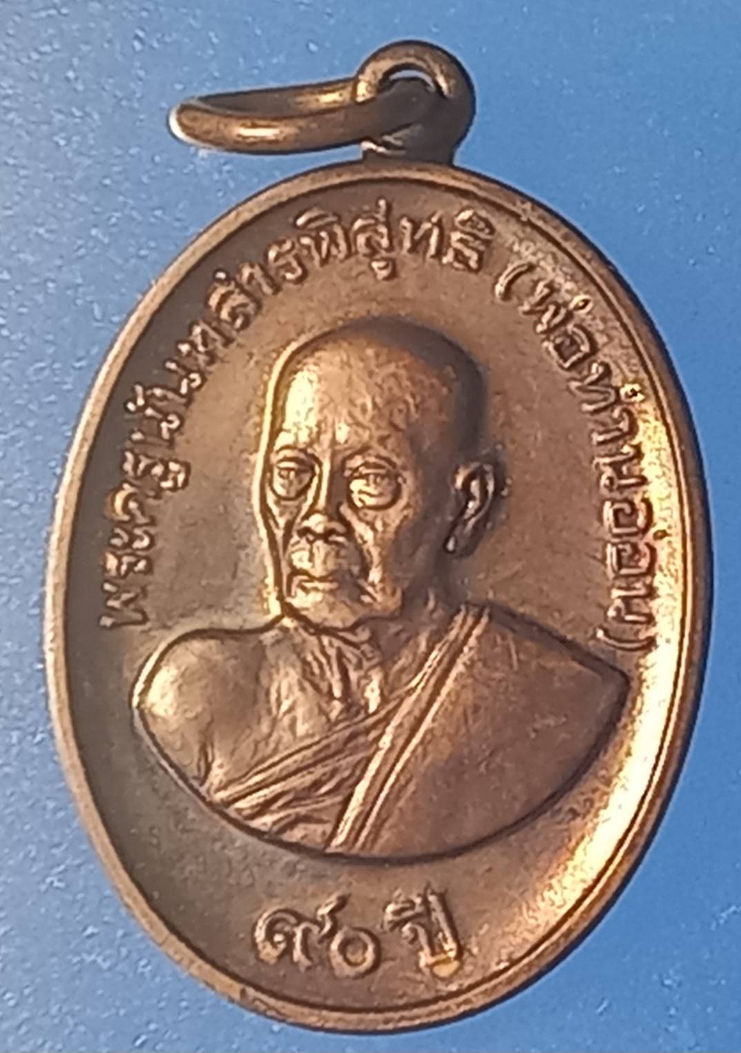 555759_0.jpg