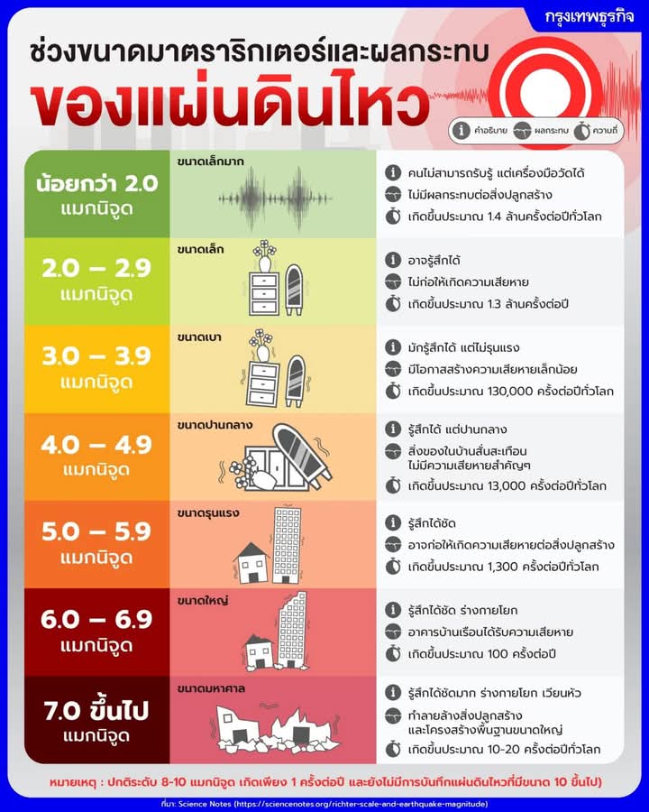 FB_IMG_1743170677376.jpg
